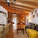 Quinta Do Silencio T2 Вилла